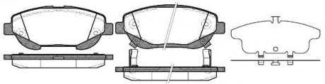 Колодки тормозные (передние) Toyota Avensis 08-18/Verso 09-18 REMSA 1453.02