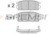 Колодки тормозные (задние) Opel Antara A/Chevrolet Captiva 06- BREMSI BP3304 (фото 3)