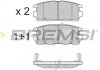 Гальмівні колодки зад. Chevrolet Captiva 06- (akebono) BREMSI BP3304 (фото 3)