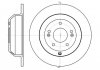 Диск тормозной (задний) Hyundai Santa Fe/Kia Sorento 10- (302x11) REMSA 61373.00 (фото 1)