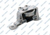 Подушка двигателя (R) Ford Focus/Volvo C30/S40 03-12 GSP 513367 (фото 1)