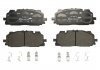 Колодки тормозные (передние) Audi A4/A5/Q5/Q7 15-/ A5 Sportback 07-17/ A6/A7/A8/Q3/Q8/VW Touareg 17- ATE 13.0460-5678.2 (фото 1)