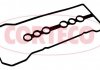 Прокладка кришки клапанів Toyota Avensis/Celica/Corolla/MR 2 III/RAV 4 II 1.4-1.6-1.8 99- CORTECO 026569P (фото 1)