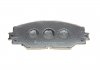 Колодки тормозные (передние) Toyota Auris 10-18/Prius 08-/Rav4 III/IV 06- Metelli 22-0748-0 (фото 4)