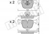 Колодки тормозные (задние) BMW 3 (F30/F31/F34/F80)/4 (F32/F36/F82) 11- Metelli 22-0963-0 (фото 1)