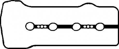 Прокладка крышки клапанов Toyota Avensis/ Camry/ Rav4 2.0/2.4 00-13 CORTECO 440048P