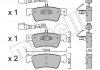 Колодки тормозные (задние) VW T5/Multivan V 03-15 Metelli 22-0661-0 (фото 1)