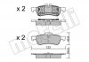 Колодки гальмівні (задні) Mini Cooper/One 01-06 Metelli 22-0556-0 (фото 1)