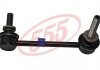 Стійка стаб. TOYOTA LANDCRUISER 120/150 02-,HI-LUX 2WD/4WD 05- 555 SL-3890-R (фото 1)