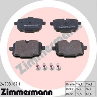 Колодки тормозные (задние) BMW 5/6/7/8/X3/X4/X5/X6/X7 09- ZIMMERMANN 24703.167.1