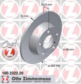 Диск гальмівний (задній) Audi A6 97-05 (255x10) (з покриттям) (повний) ZIMMERMANN 100.3322.20