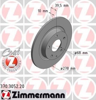 Диск тормозной (задний) Mazda 6 12- (278x10) ZIMMERMANN 370.3052.20 (фото 1)
