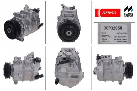 Компрессор кондиционера VW T5 2.0 TDI 09-15 DENSO DCP32050 (фото 1)