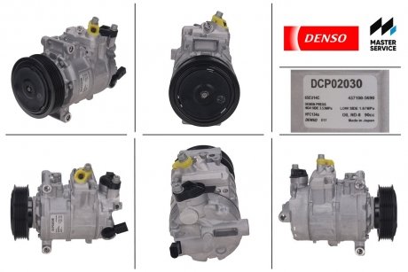 Компрессор кондиционера VW Caddy III 04-15 (d=110mm) DENSO DCP02030