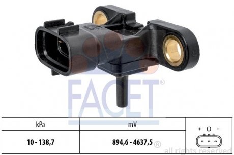 Датчик абсолютного тиску (Manifold Air Pressure Sensor, MAP sensor) FACET 10.3213