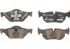 Комплект гальмівних колодок з 4 шт. дисків BREMBO P06038X (фото 1)