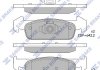 Комплект гальмівних колодок з 4 шт. дисків Hi-Q (SANGSIN) SP1786 (фото 1)