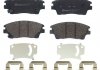 Колодки тормозные (передние) Hyundai ix35 13-/Tucson 15-/Elantra 16-/Kia Sportage 15- BREMBO P30096 (фото 2)