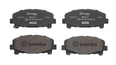 Колодки тормозные (передние) Honda Accord VIII/IX 08- BREMBO P28043X