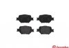 Колодки тормозные (передние) Toyota Corolla 01-07/Matrix 02-04/Celica 99-05 BREMBO P83054 (фото 1)