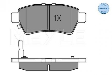 Колодки тормозные (задние) Nissan Pathfinder III 05- MEYLE 025 242 4016/W