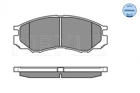 Колодки тормозные (передние) Mitsubishi L200 94-05 MEYLE 025 232 9015/W