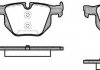 Колодки тормозные (задние) BMW 3 (E90-E93) 04- REMSA 0381.70 (фото 1)