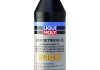 Олива гідравлічна LENKGETRIEBEOIL 3100 1л LIQUI MOLY 1145 (фото 1)