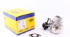 Клапан EGR VW Passat/Audi A4/A6 1.9TDI 95-10 MAGNETI MARELLI 571822112076 (фото 1)