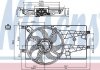 Вентилятор радиатора Citroen Nemo/Peugeot Bipper1.3/1.4D 07- NISSENS 85693 (фото 3)