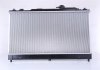 Радиатор охлаждения Mazda 2.0 02-07 NISSENS 68550 (фото 1)