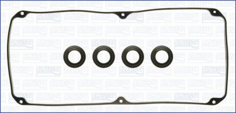 Прокладка крышки клапанов Mitsubishi Galant V 2.0 GLSI 10.92-96 AJUSA 56013600