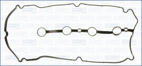 Прокладка крышки клапанов Mazda 323 1.5 16V 94-98 AJUSA 11069500