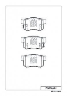 Колодки тормозные (задние) Honda Accord IV/V/VI/VII 89-12/Civic VI/VII/VIII 94-/CR-V 01-07 KASHIYAMA D5066MH (фото 1)