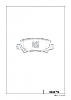 Колодки тормозные (задние) Toyota Corolla 1.4-2.0D 00- KASHIYAMA D2227H (фото 1)