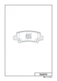 Колодки дискового гальма KASHIYAMA D2227H (фото 1)