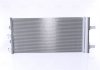 Радиатор кондиционера BMW 1 (F40)/2 (F45/F44/F46)/X1 (F48)/X2 (F39) B37/B47/B48 14- NISSENS 940686 (фото 1)