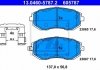 Колодки тормозные (передние) Subaru Forester 02-/Impreza 00-/Legacy 03-14/Outback 03- ATE 13.0460-5787.2 (фото 1)