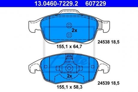 Колодки тормозные (передние) Citroen C4/Berlingo/Peugeot 5008/Partner 08- ATE 13.0460-7229.2