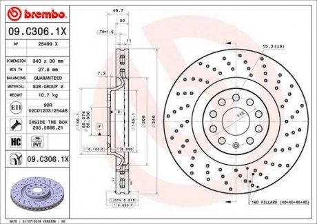 Диск гальмівний BREMBO 09.C306.1X (фото 1)