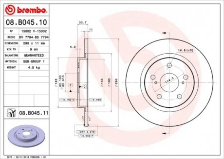 Диск тормозной (задний) Toyota Avensis 1.6-2.2 08-18 (290x11) BREMBO 08.B045.11 (фото 1)