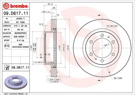 Диск тормозной (передний) Toyota Hilux 06- (319x28) BREMBO 09.D617.11 (фото 1)