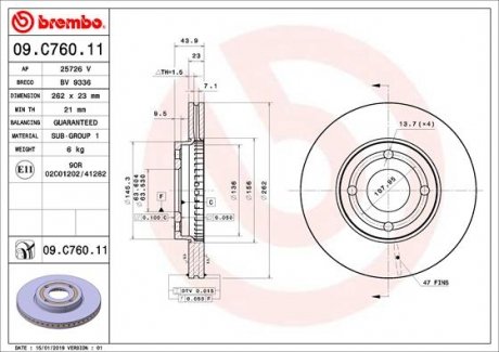 Диск тормозной (передний) Ford Fiesta VII 17- (262х21) BREMBO 09.C760.11