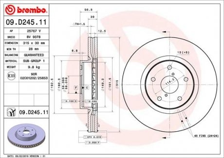 Диск тормозной (передний) Subaru Outback 14- (315.5x30) BREMBO 09.D245.11