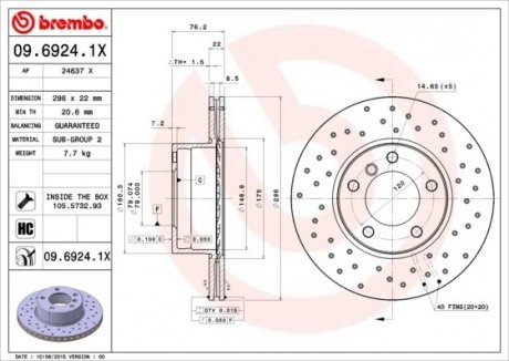 Диск тормозной (передний) BMW 5 (E39) 95-04 (296x22) BREMBO 09.6924.1X