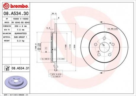 Диск тормозной (задний) Toyota Corolla 1.3-2.4 16V 06- (259x9) BREMBO 08.A534.31 (фото 1)
