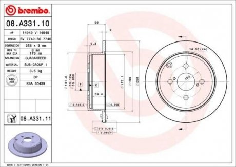 Диск тормозной (задний) Toyota Corolla 02-13 (258x9) BREMBO 08.A331.11 (фото 1)