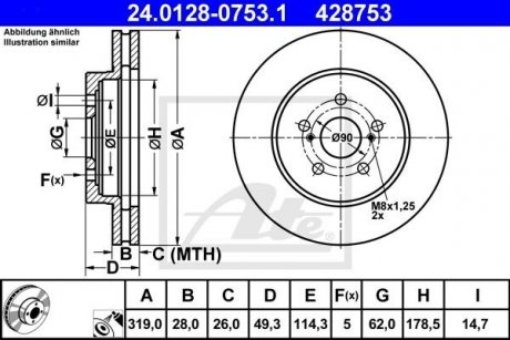 Диск тормозной (передний) Lexus RX 03-12 (319x28) ATE 24.0128-0753.1