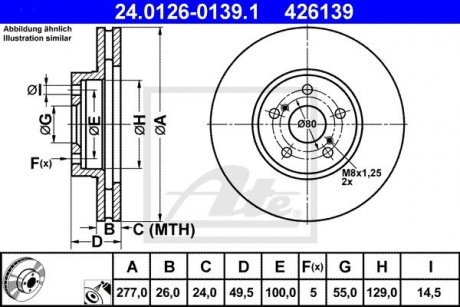 Диск тормозной (передний) Totota Avensis 03-08 (277x26) ATE 24.0126-0139.1 (фото 1)