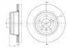 Диск тормозной (задний) BMW X5 (E70/F15) 07-/X6 (F16) 09- (320x20) Metelli 23-1025C (фото 1)